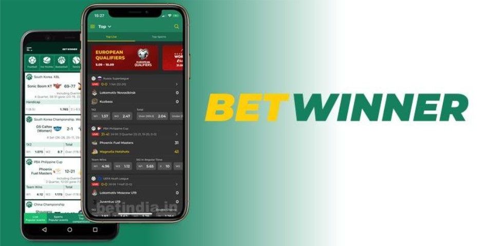 Comment vérifier coupon Betwinner pour maximiser vos gains Comment vérifier coupon Betwinner pour maximiser vos gains