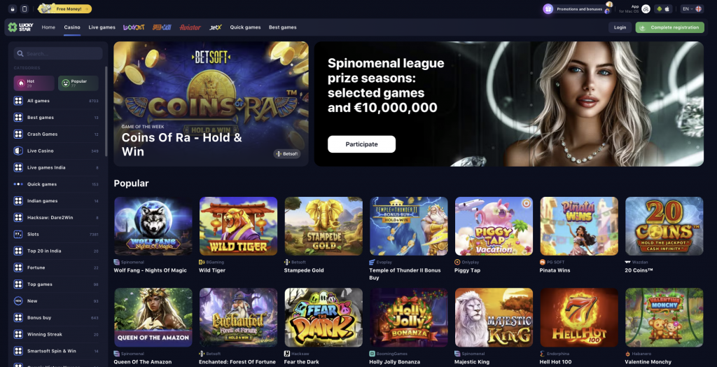 Luckystar Login Your Gateway to a World of Possibilities Luckystar Login Your Gateway to a World of Possibilities